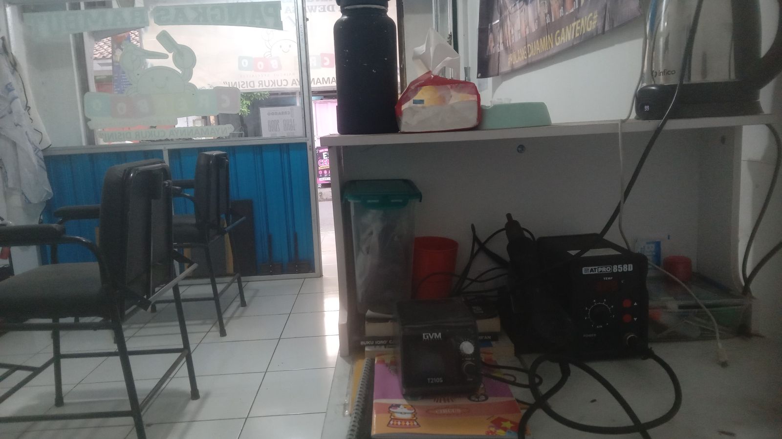 Bowo